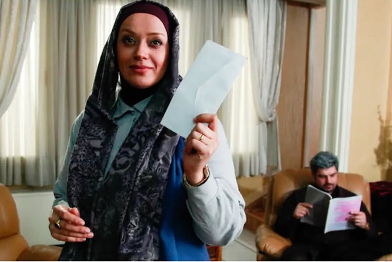 زیور آوای باران